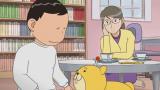 団地ともお