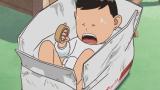 団地ともお