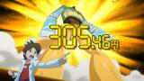 妖怪ウォッチ