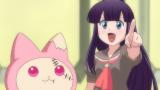 月詠 - MOON PHASE -