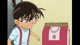 名探偵コナン　第15シーズン