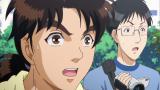 金田一少年の事件簿R