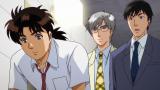 金田一少年の事件簿R