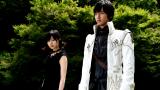牙狼＜GARO＞−魔戒ノ花−