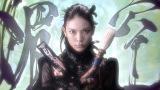 牙狼＜GARO＞−魔戒ノ花−
