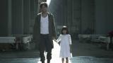 牙狼＜GARO＞−魔戒ノ花−