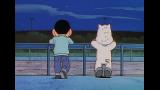 みどりのマキバオー
