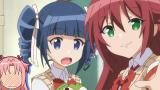 ひめゴト