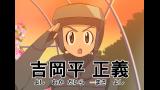 ケロロ軍曹 2ndシーズン
