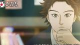 信長協奏曲【FOD】