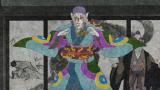 モノノ怪【FOD】