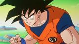 ドラゴンボール改