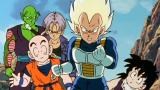 ドラゴンボール改