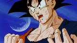 ドラゴンボール改