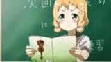 結城友奈は勇者である