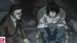 DEATH NOTE