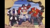 戦え！超ロボット生命体 トランスフォーマー