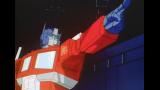 戦え！超ロボット生命体 トランスフォーマー