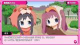 うぇいくあっぷがーるＺＯＯ！