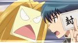 境界のRINNE
