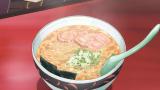 境界のRINNE