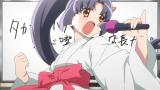 えとたま