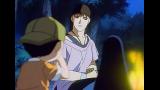NINKU -忍空-