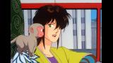 シティーハンター