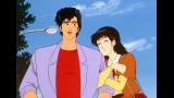 シティーハンター
