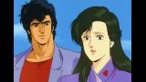 シティーハンター2