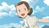 マイマイ新子と千年の魔法