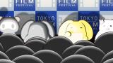 うーさーのその日暮らし 夢幻編