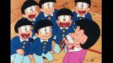 おそ松くん