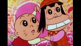 おそ松くん