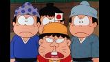 おそ松くん