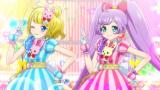 プリパラ