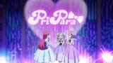 プリパラ