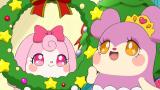 かみさまみならい ヒミツのここたま