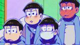 おそ松さん