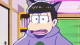 おそ松さん
