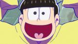 おそ松さん