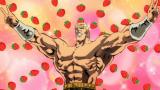 DD北斗の拳２ イチゴ味＋