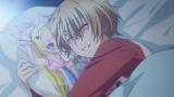 LOVE STAGE!!