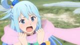 この素晴らしい世界に祝福を！