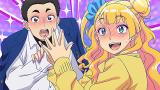 おしえて！ ギャル子ちゃん