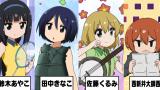 てーきゅう7