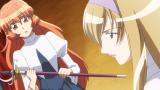 西の善き魔女 Astraea Testament