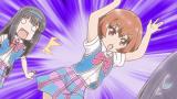 うさかめ