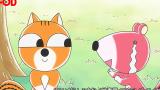 ぼのぼの（2016）
