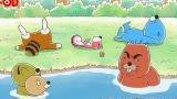 ぼのぼの（2016）